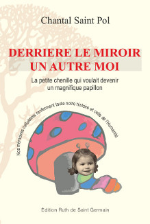 Derrière le miroir un autre moi