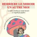 Derrière le miroir un autre moi