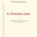 Cv la troisieme main