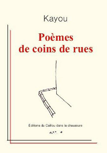 Poèmes de coins de rues